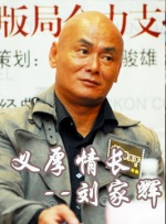 欧美精品久久久久久久免费观看